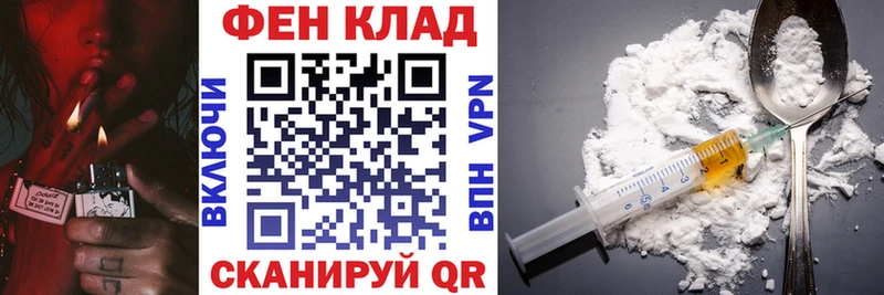 Amphetamine Premium где можно купить наркотик Геленджик