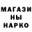 КОКАИН 97% akwomarin