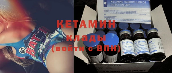 гашик Алзамай
