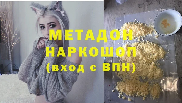 а пвп мука Алексеевка