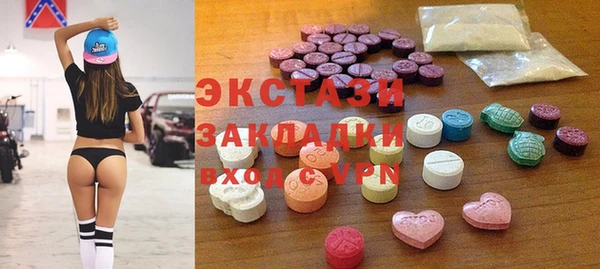 а пвп мука Алексеевка