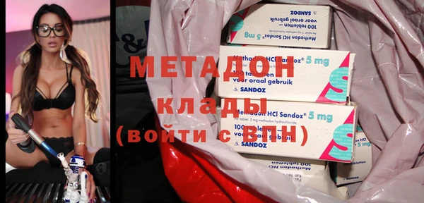 а пвп мука Алексеевка