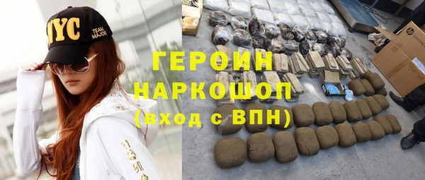 гашик Алзамай