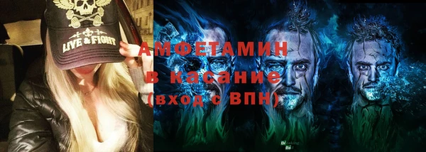 а пвп мука Алексеевка